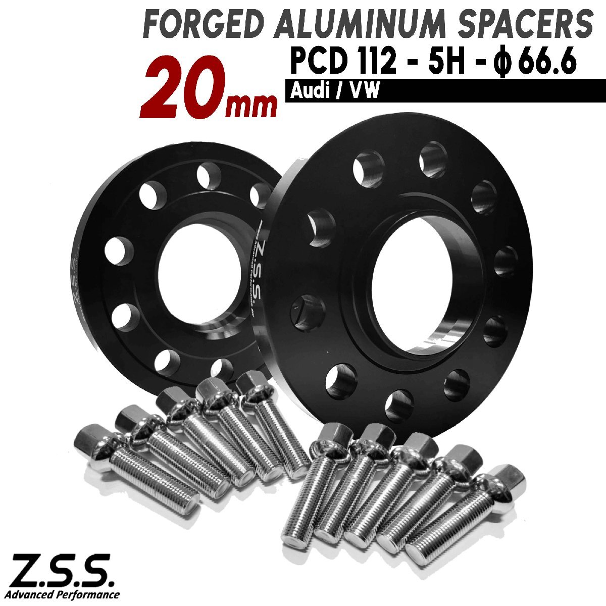 Z.S.S. AP アウディ AUDI A4 B7 A5 3CA-F5DTPF 3AA-F5DDWF 3DA-F5DETF スペーサー 20mm PCD112 M14xP1.50 R13ボルト付き拍卖