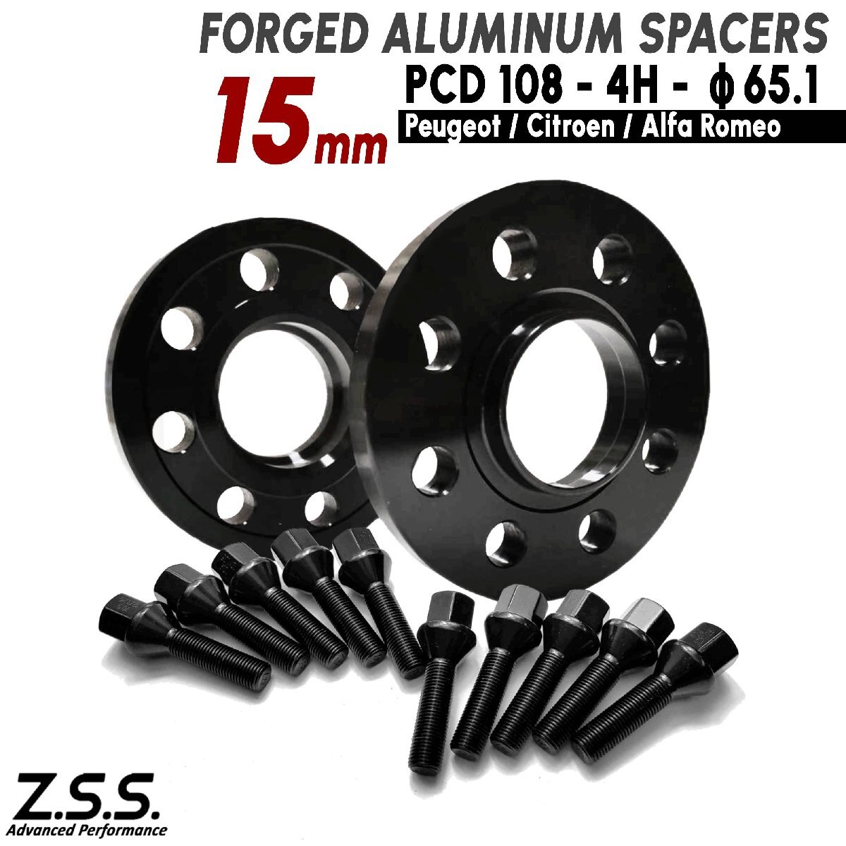 Z.S.S. AP フィアット FIAT 600E '23~ トッポリーノ Topolino 15mm PCD108 4穴 4x108 ハブ径65.1φ スペーサー M12xP1.25 ボルト付き拍卖