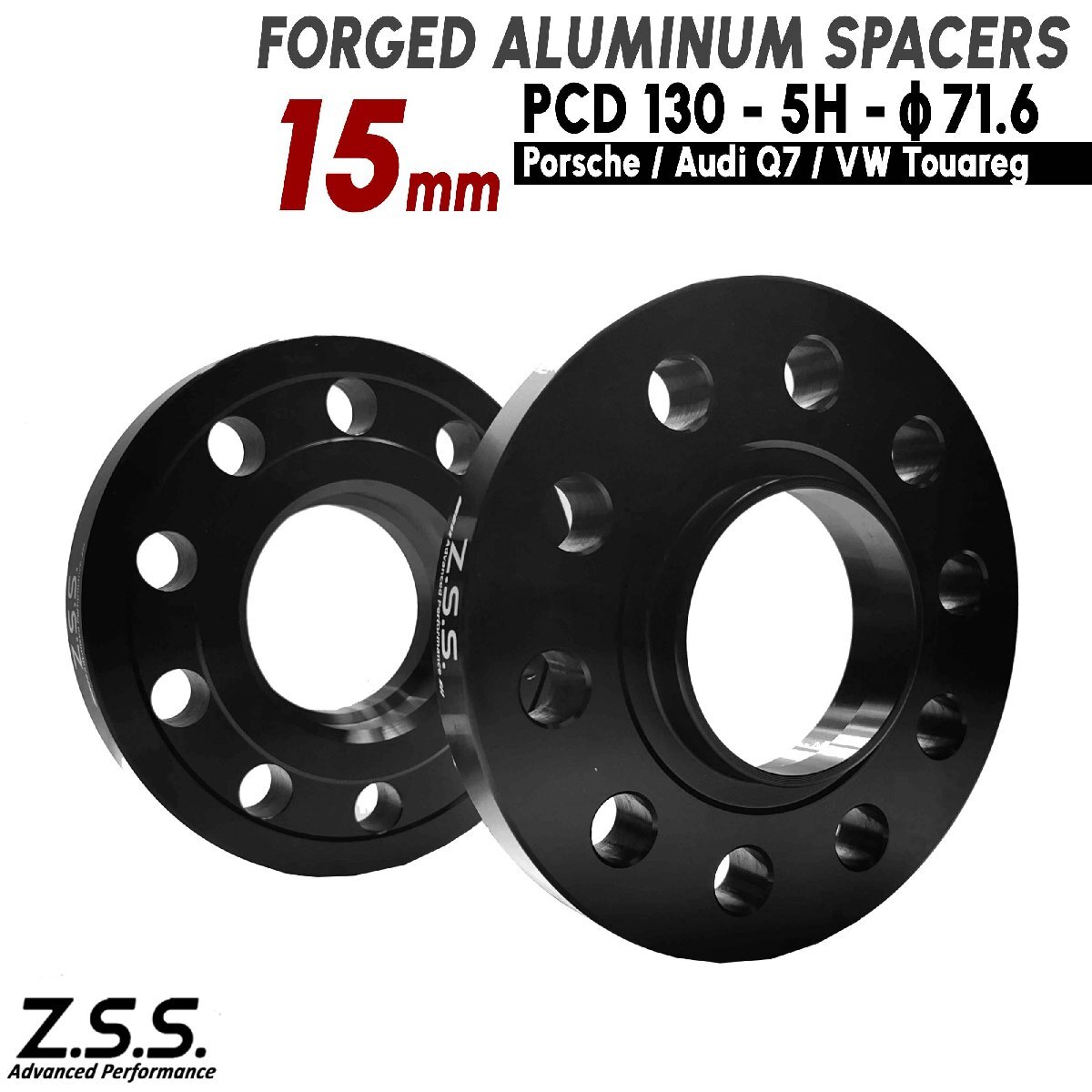 Z.S.S. AP VW トゥアレグ '03~18 厚み15mm スペーサー PCD130 5穴 5x130 ハブ径71.6φフォルクスワーゲン Volkswagen Touareg拍卖