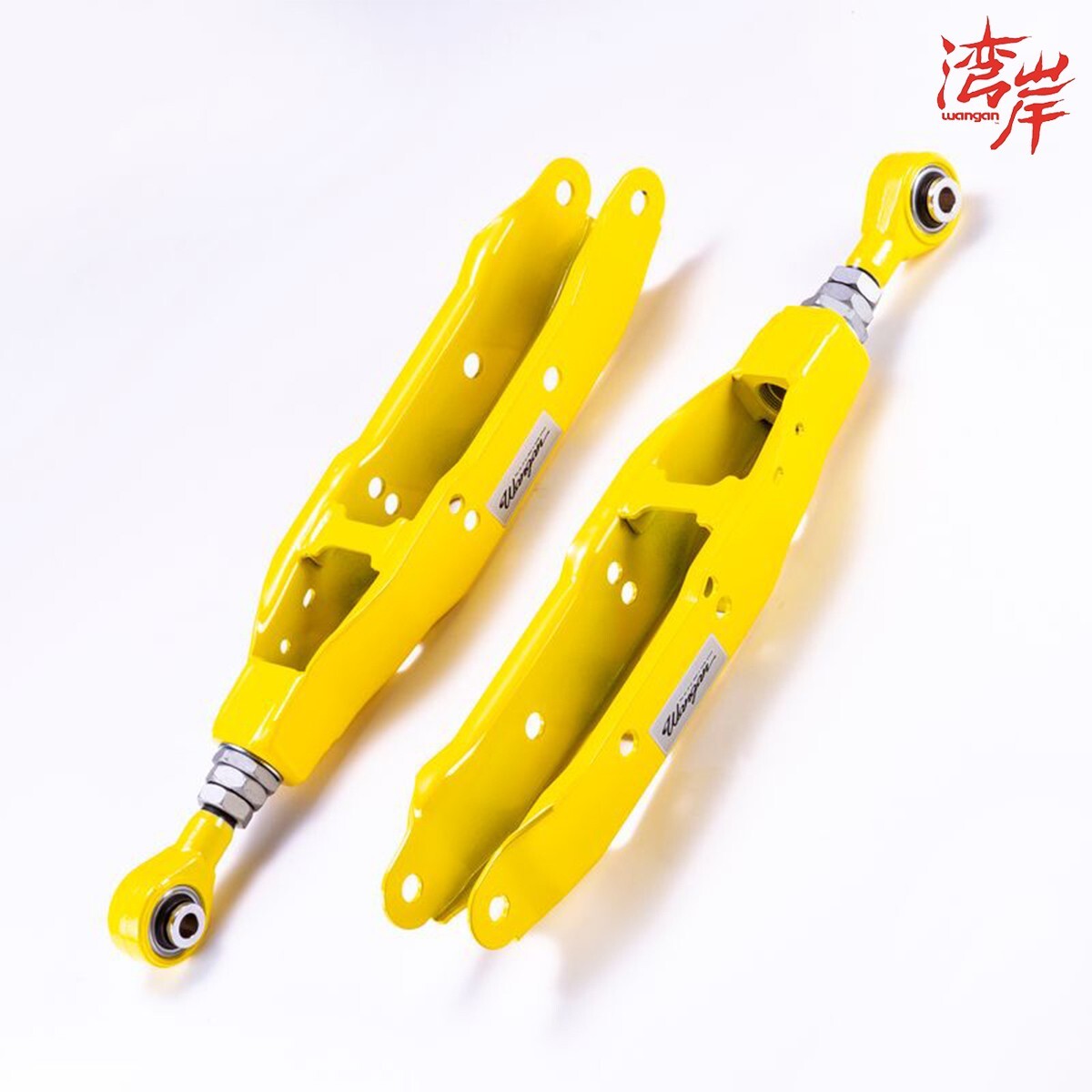 湾岸 BRZ ZC6 リアロアアーム キャンバーキット ワンガン拍卖