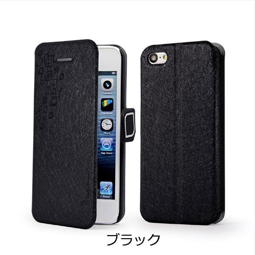 iphone6s レザーケース アイフォン6s ケース iphone6/6s レザーケース 手帳型 ブラックD拍卖