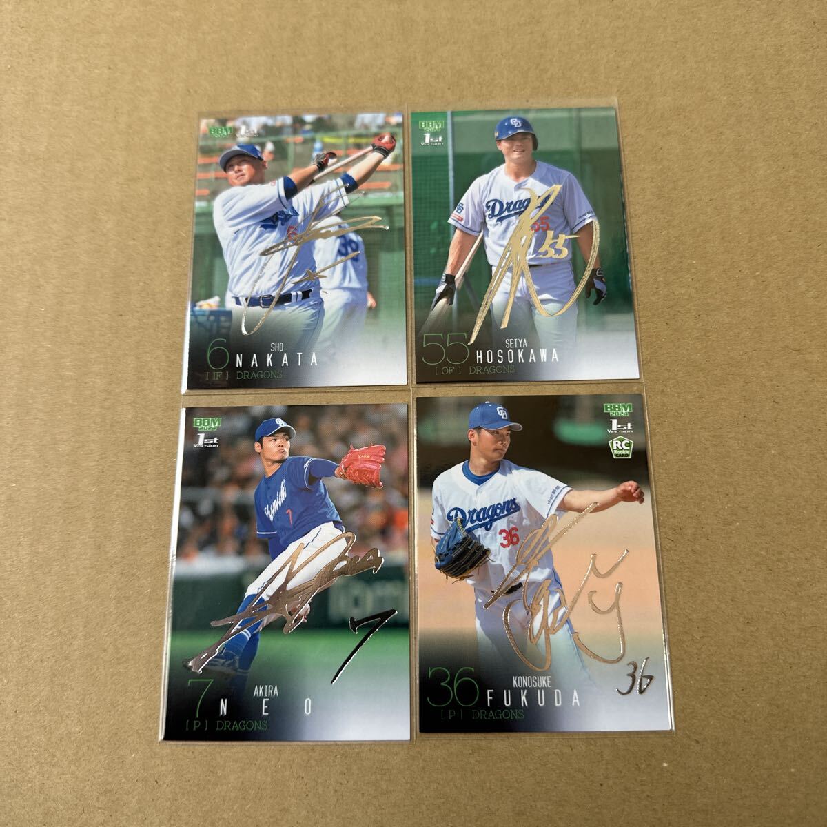 BBM 2024 1st 中日ドラゴンズ 銀サイン4枚セット 中田、細川、根尾、福田拍卖