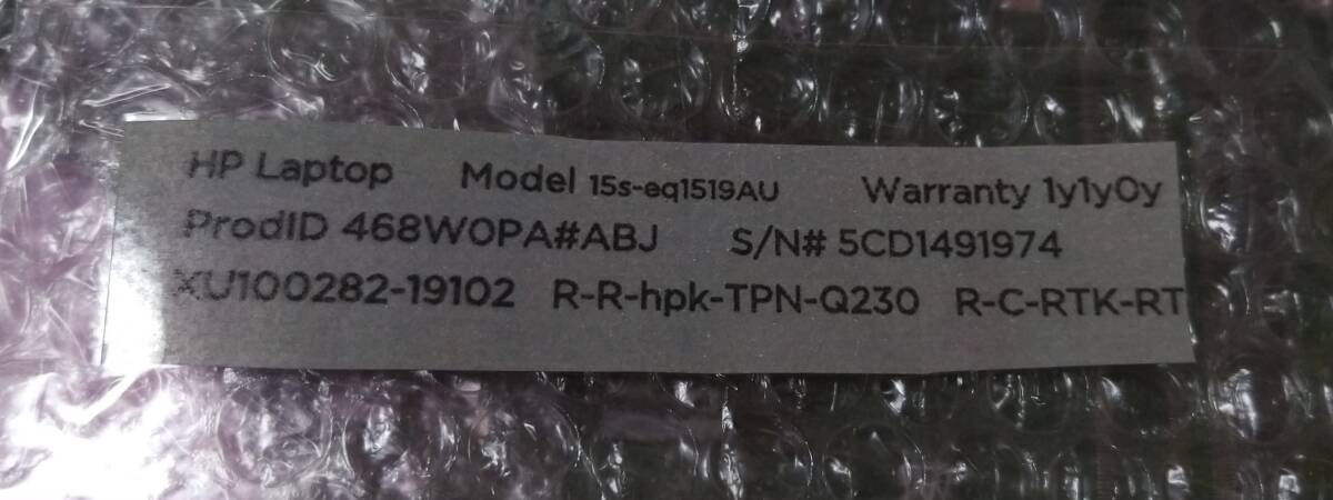 HP 15s-eq1519AU AMD3020e メイン基板 マザーボード 正常動作品 修理パーツ拍卖