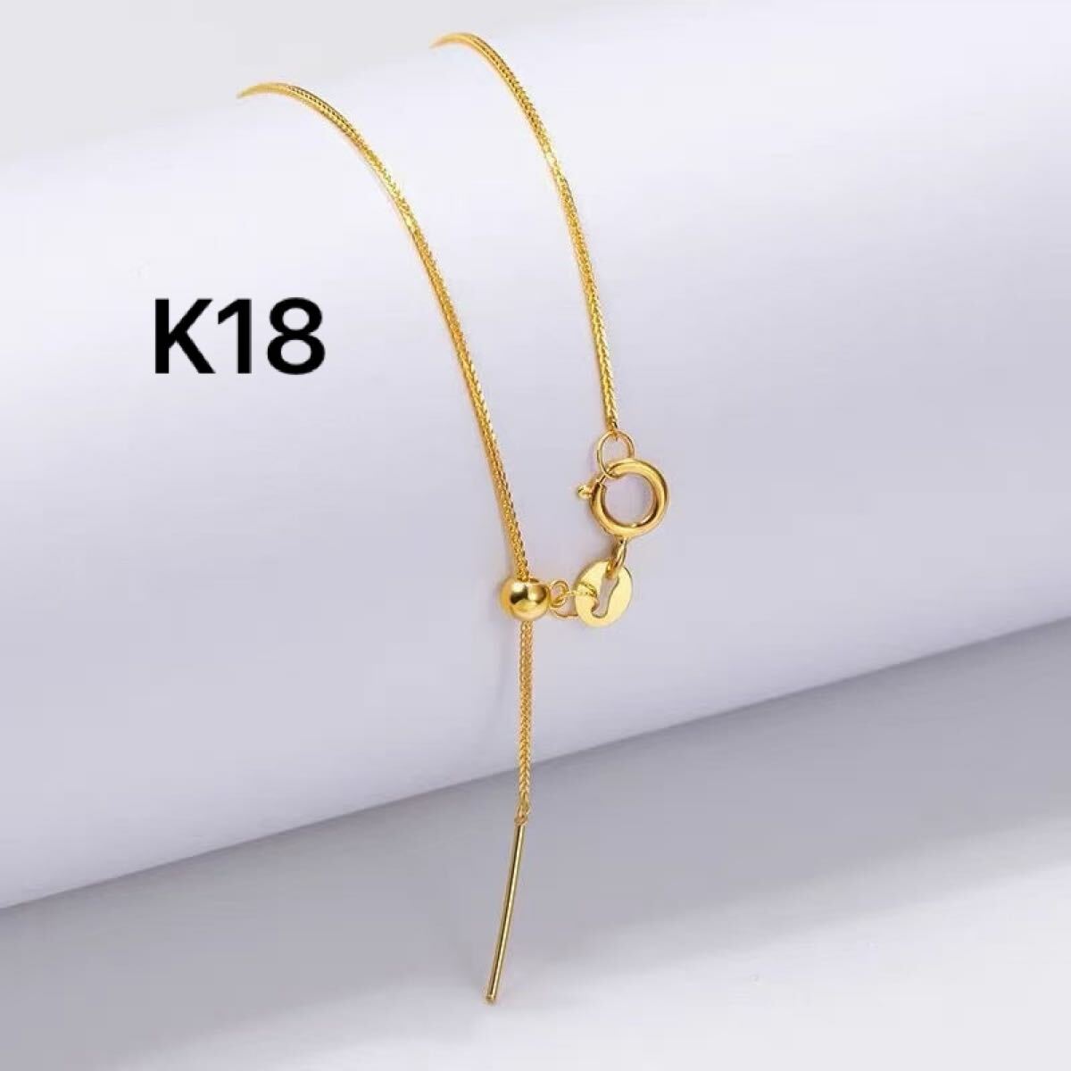 *新品* k18金ネックレス /k18YG フォックステールチェーン 万能チェーン 45cm 調整可能 no2拍卖