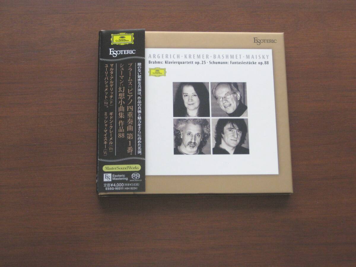 ☆ MARTHA ARGERICH アルゲリッチ/ BRAHMS & SCHUMANN (ESSG-90311) 2025年発売 Esoteric エソテリック社 Hybrid SACD 国内帯有拍卖