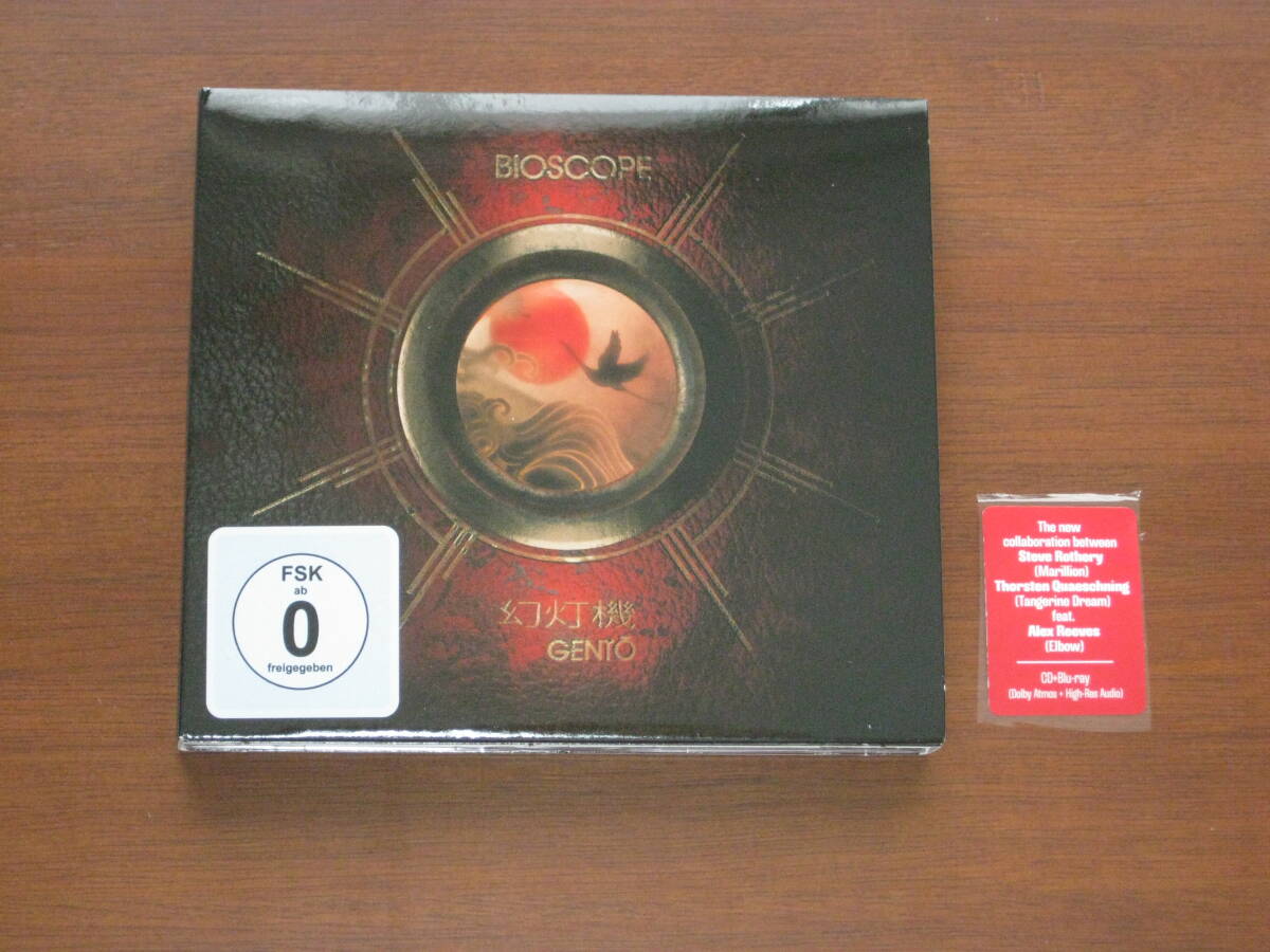☆ BIOSCOPE (MARILLION & TANGERINE DREAM関連)/ GENTO 2025年発売 CD + Blu-ray Audio (ATMOS) 輸入盤拍卖