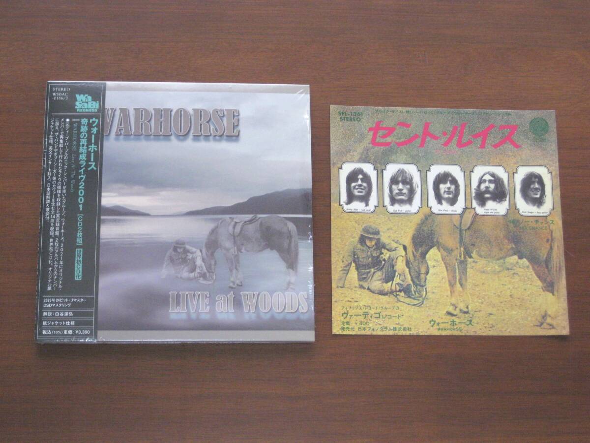 ☆ WARHORSE ウォーホース/ LIVE AT THE WOODS 奇跡の再結成ライヴ2001 2025年発売 紙ジャケ リマスター 2xCD+ステッカー 国内帯有拍卖