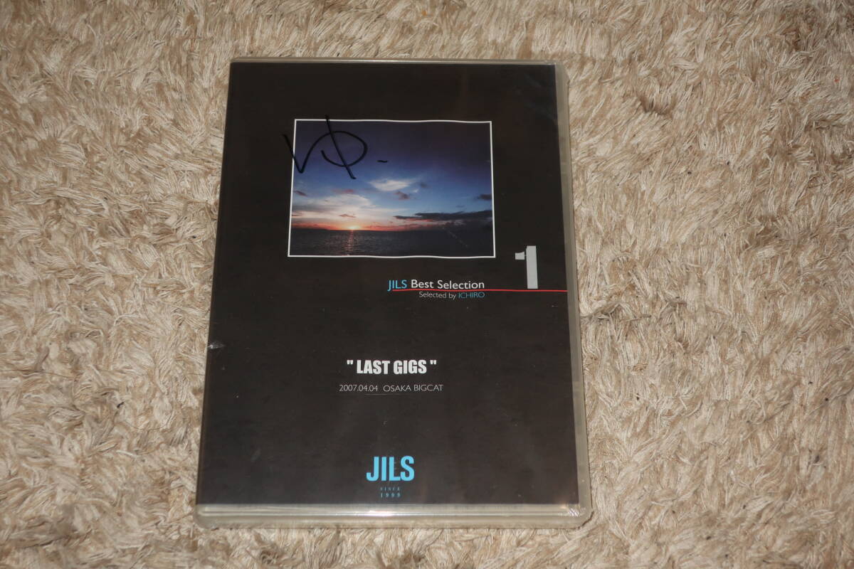 JILS (ジルス / kαin / D≒SIRE / 幸也) 新品未開封・配布CD「Best Selection 1 "LAST GIGS"」(幸也直筆サイン入り)拍卖