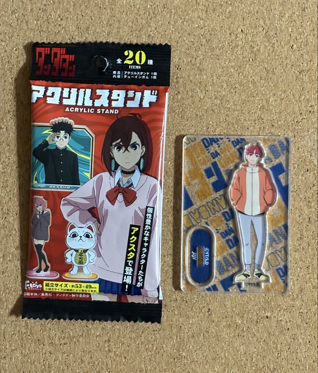 F-toys ダンダダン アクリルスタンド ジジ拍卖