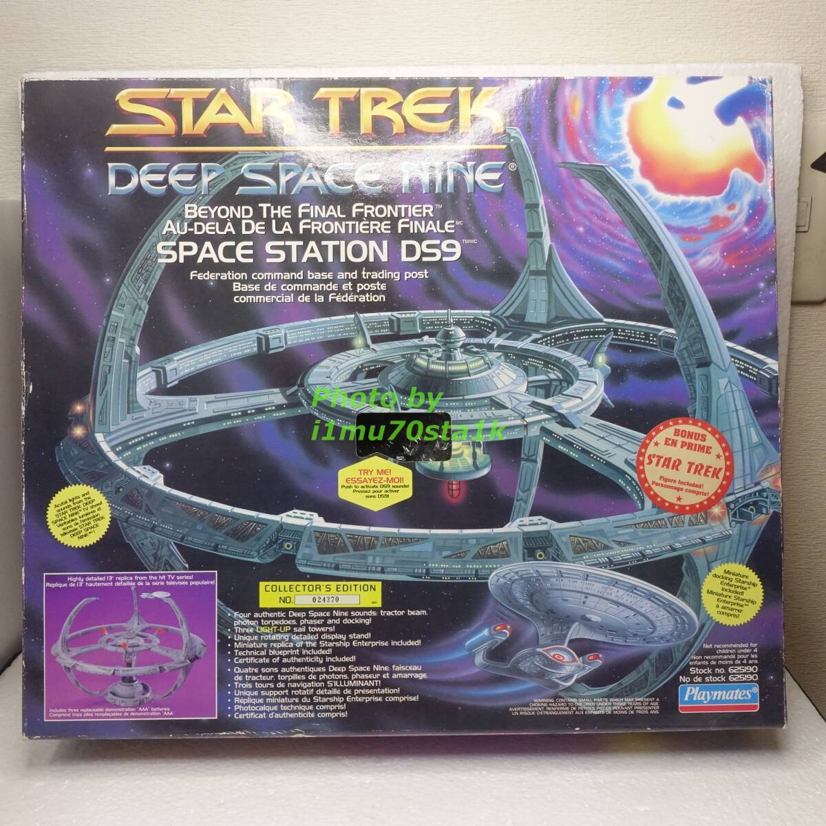Playmates STAR TREK DEEP SPACE NINE SPACE STATION DS9 シリアルナンバー入り 限定品 ディープ・スペース・ナイン拍卖