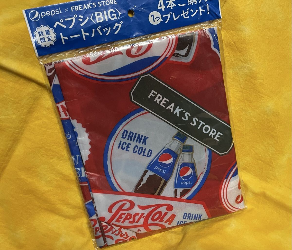 送料込◆即決◆非売品◆サントリー ペプシ×FREAK’S STORE【ペプシ BIG トートバッグ】未開封品◆エコバッグ 手さげ 袋拍卖