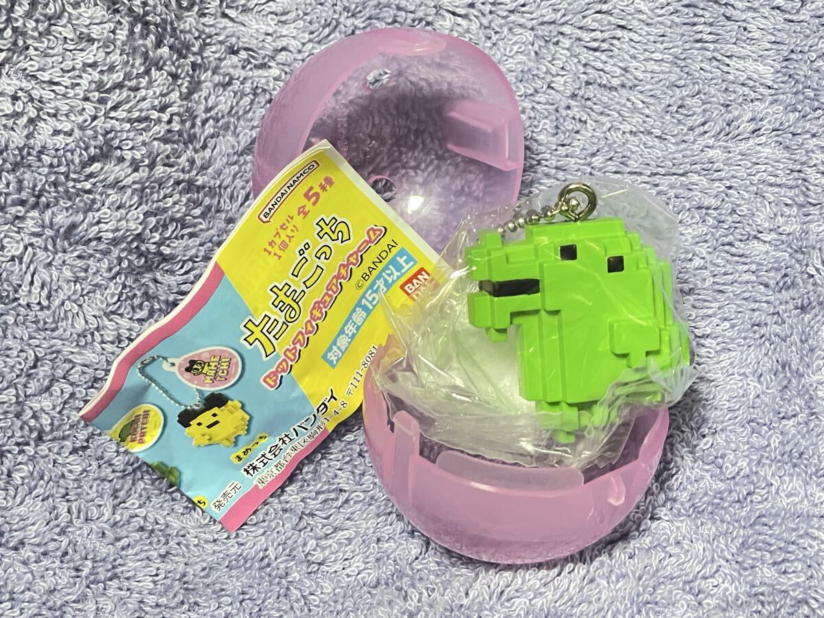 送料込◆即決◆ガチャ◆たまごっち ドットフィギュアチャーム【くちぱっち】中袋未開封品◆ボールチェーン付き◆バンダイ ガシャポン拍卖