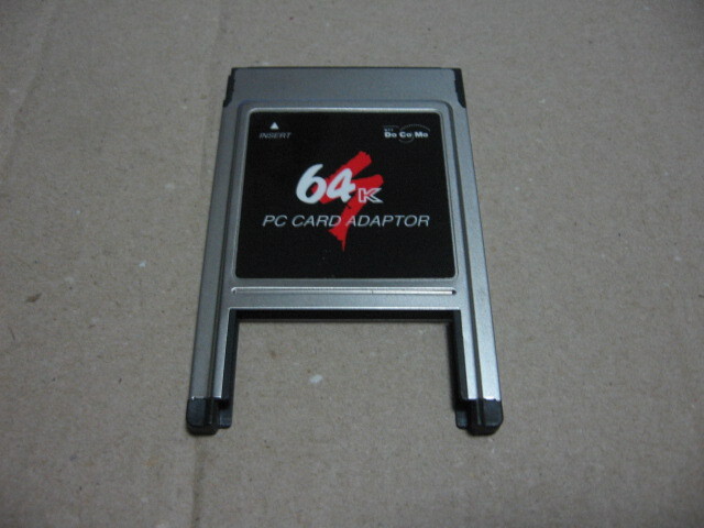 パルディオ611S CF コンパクトフラッシュ 64K PCカードアダプタ 拍卖
