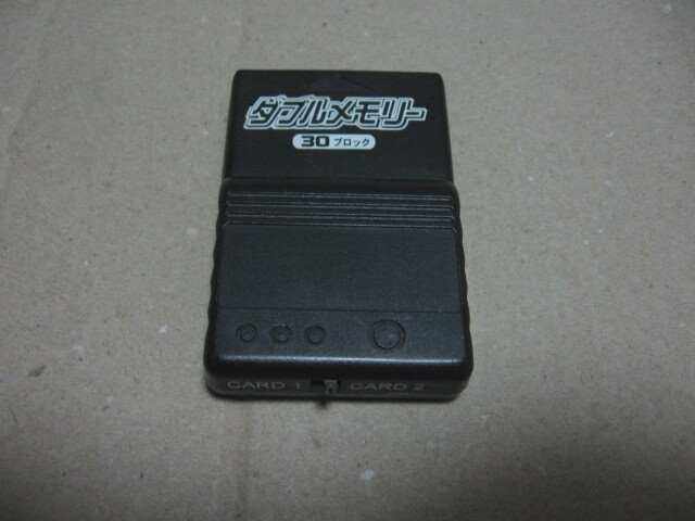 PSメモリーカード ダブルメモリー 30ブロック拍卖