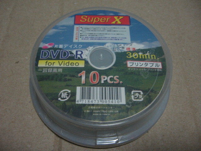 Super X 8cm DVD-R for Video 30min 10枚 ジャンク拍卖