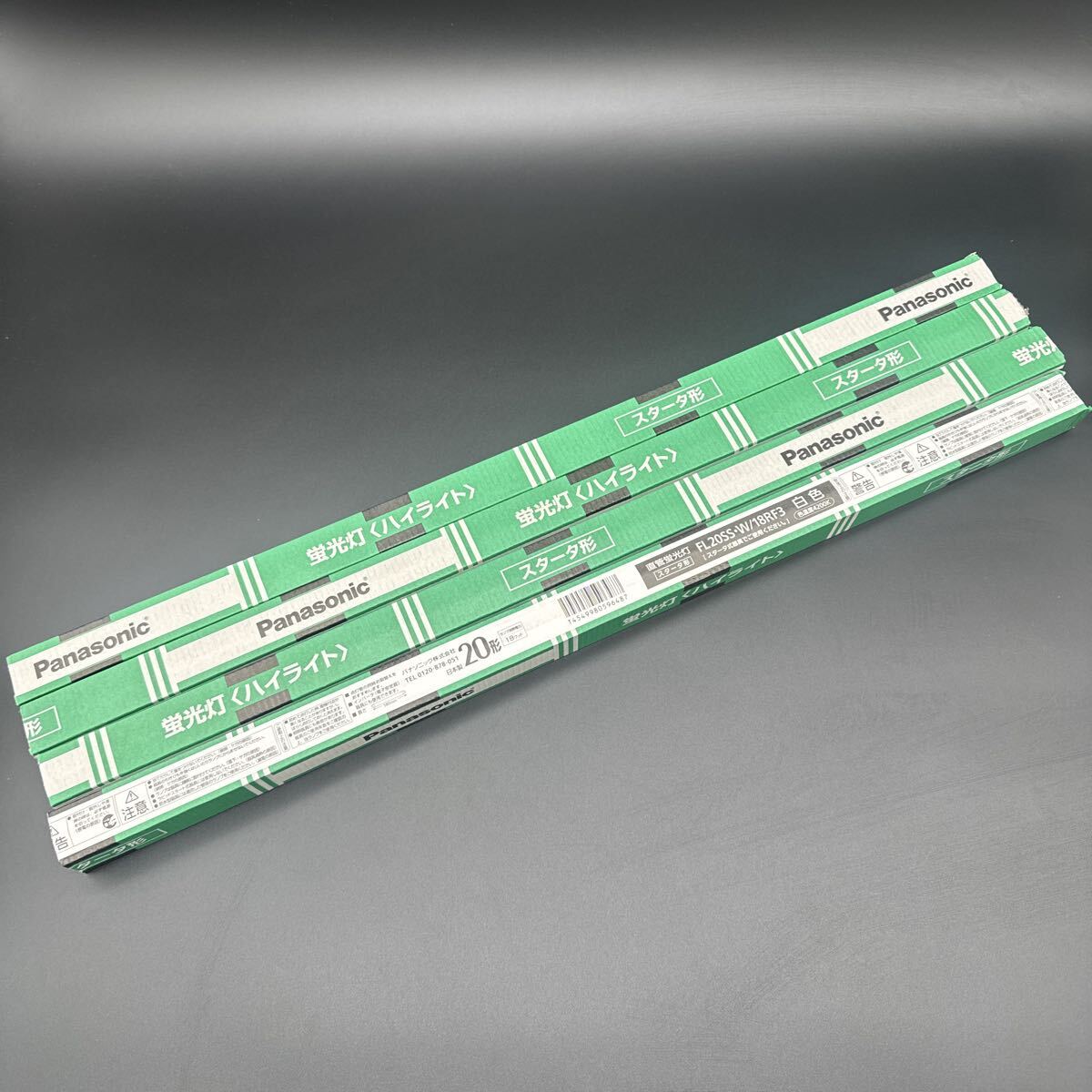 【未使用、送料無料、4本セット】 Panasonic 蛍光灯 FL20SS 18RF3 スタータ型 18ワット 580ミリ 白色 直管蛍光灯拍卖