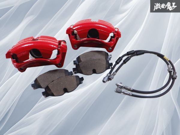 VW フォルクスワーゲン 純正 AUCHH ゴルフ7GTI フロント ブレーキ キャリパー 左右 フロントのみ ブレーキホース付 棚L1拍卖