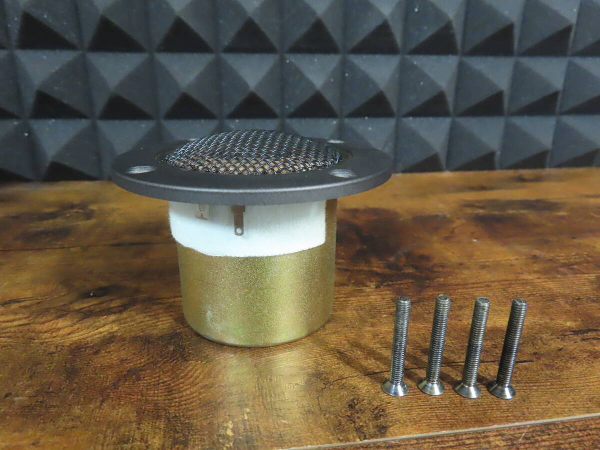 ONKYO Monitor 900 アルニコ ツイーター 動作良好 一個 No.549拍卖