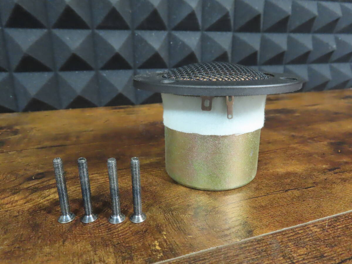 ONKYO Monitor 900 アルニコ ツイーター 動作良好 一個 No.550拍卖