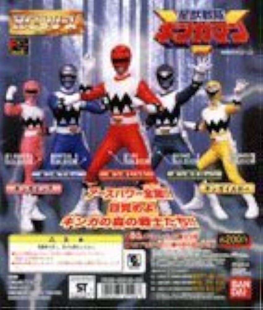 ガシャポン 聖獣戦隊 ギンガマン 全5種セット拍卖