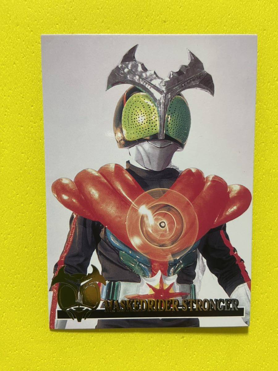 天田印刷 仮面ライダーストロンガー トレーディングコレクション 銀箔 R17 チャージアップ B拍卖