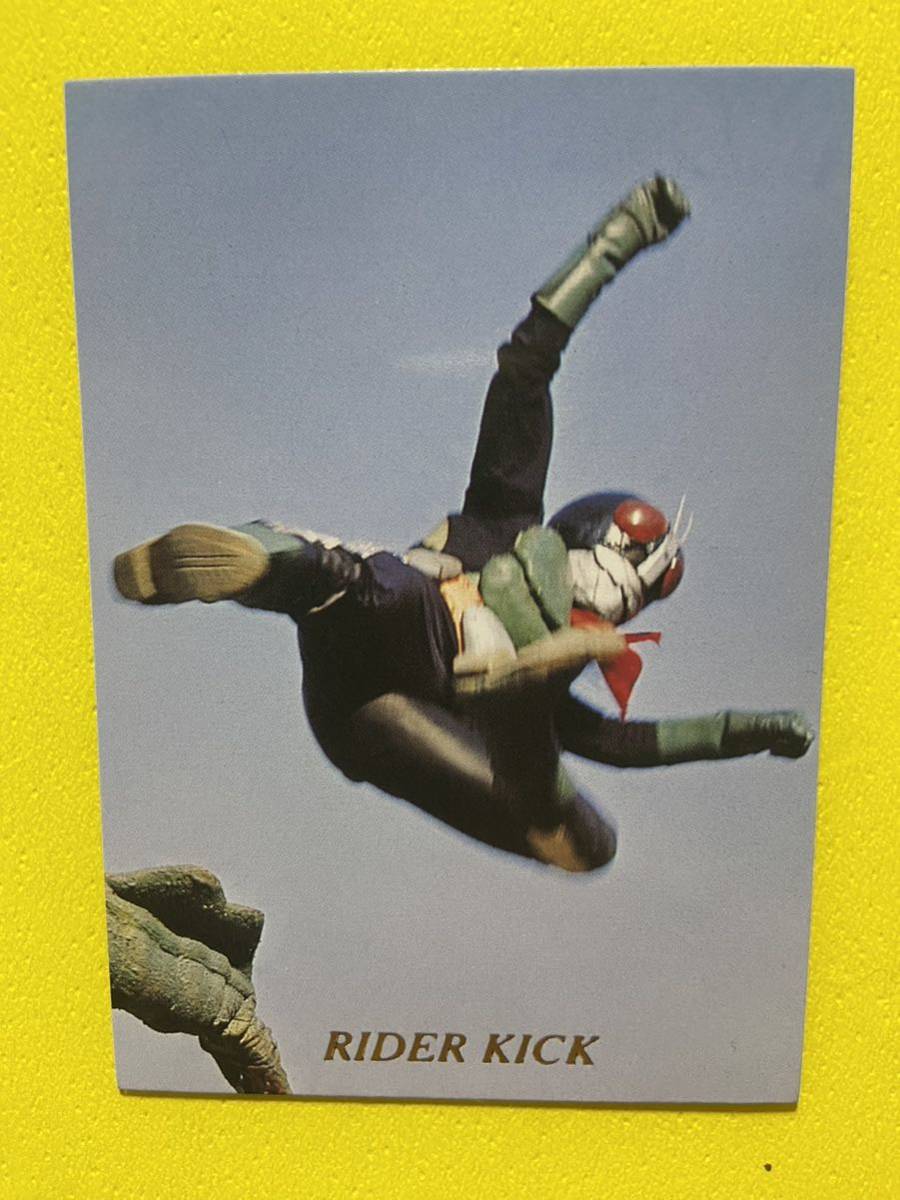 天田印刷 仮面ライダー トレーディングコレクション R14 ライダーキック B拍卖