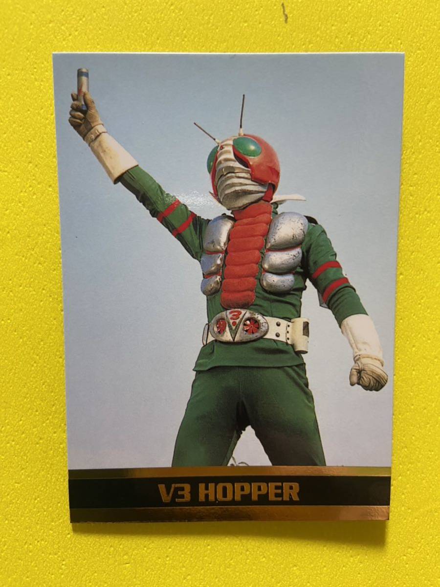 天田印刷 仮面ライダーV3 トレーディングコレクション レア R11 V3ホッパー B拍卖