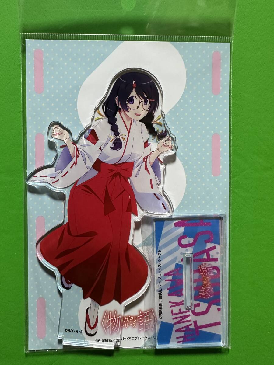 物語シリーズ アクリルスタンド 巫女さんver. 羽川翼拍卖