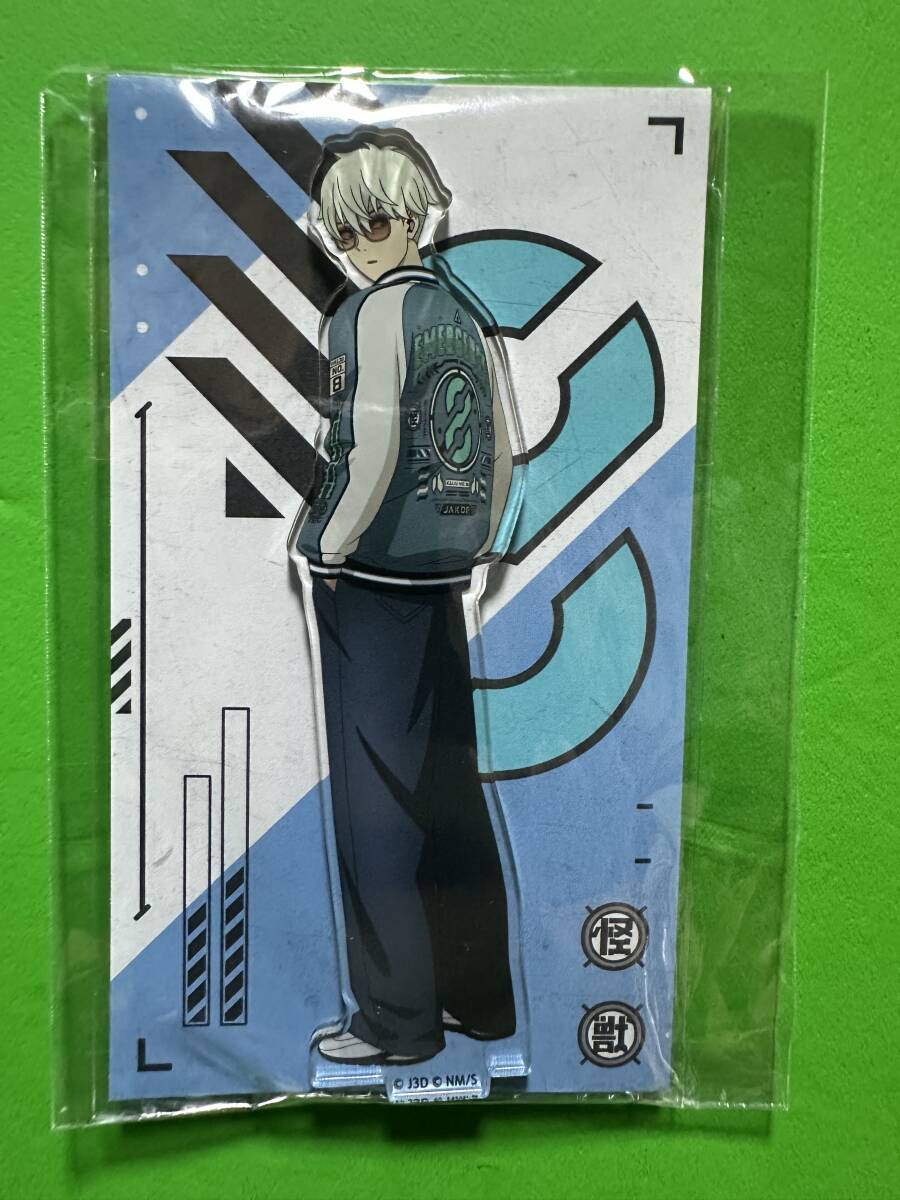 怪獣8号 アクリルスタンド 怪獣スカジャンver. 市川レノ拍卖