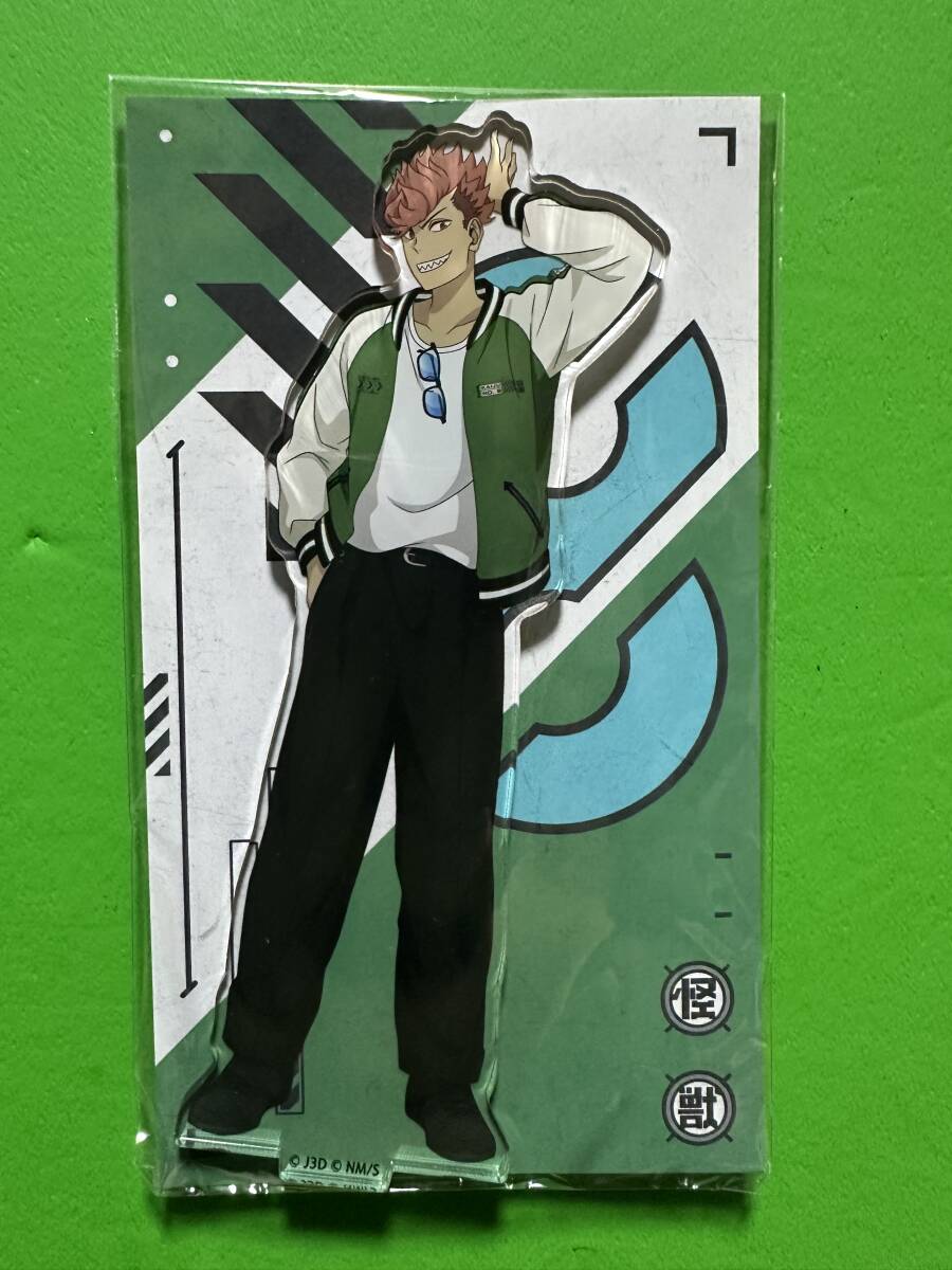 怪獣8号 アクリルスタンド 怪獣スカジャンver. 古橋伊春拍卖