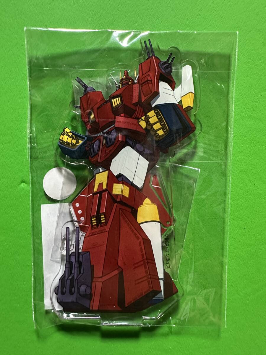 サンライズロボット研究所x串カツでんがな アクリルスタンド アイアン・ギア (マシン形態) 戦闘メカザブングル 拍卖