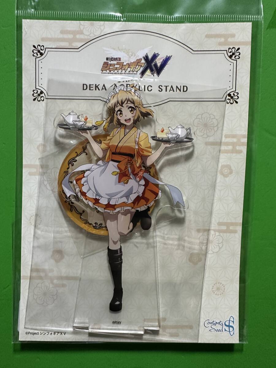 京まふ2025 戦姫絶唱シンフォギアXV デカアクリルスタンド レトロカフェver. 立花響拍卖