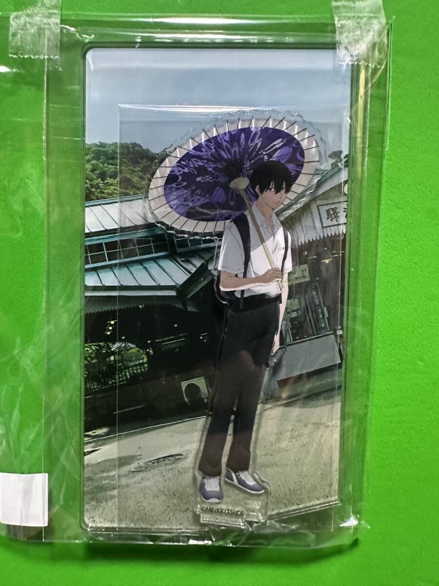 京まふ2025 光が死んだ夏 アクリルスタンド よしき 拍卖