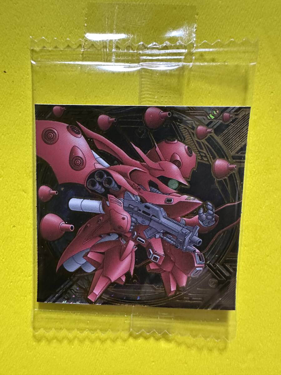 にふぉるめーしょん 機動戦士ガンダム シールウエハースvol.4 ~宇宙の自由~ SEC ナイチンゲール拍卖