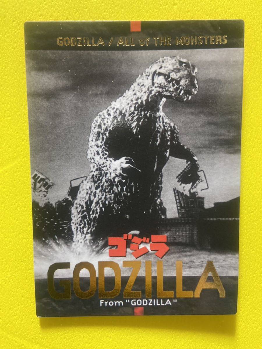 カードダスマスターズ 東宝怪獣映画カード SP1 ゴジラ E拍卖