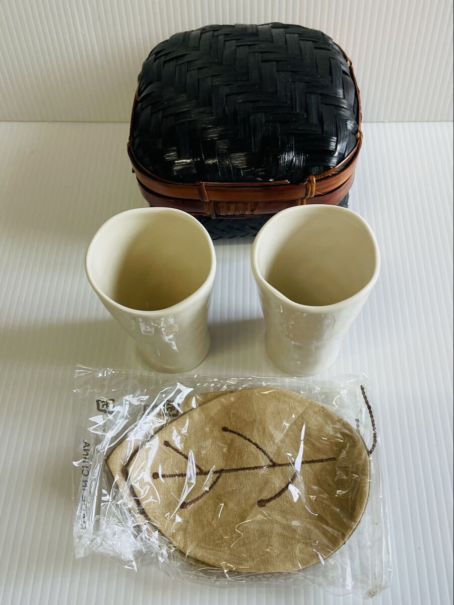 未使用品 籠付ペアフリーカップ*布コースター2点拍卖