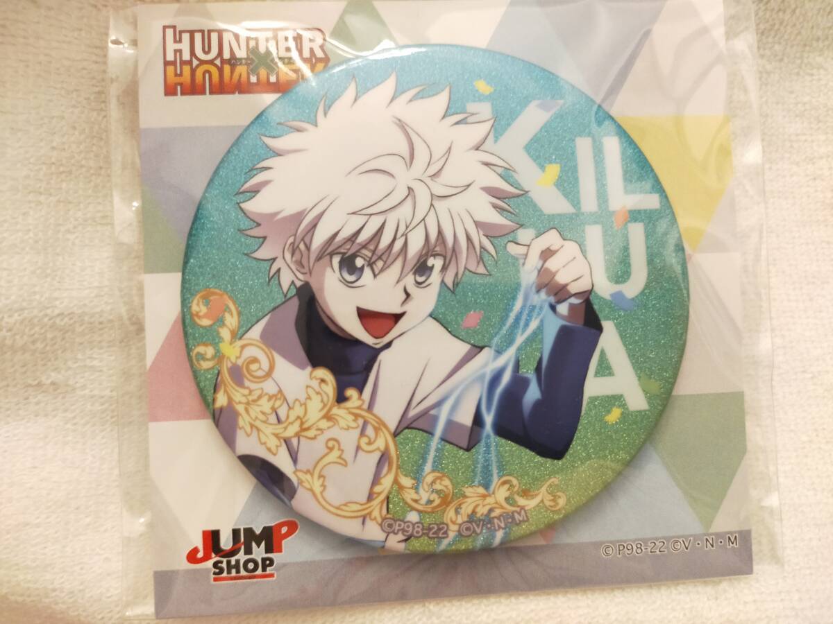 キルア グリッター缶バッジ ジャンプショップ限定 HUNTER×HUNTER ハンターハンター ジャンショ拍卖