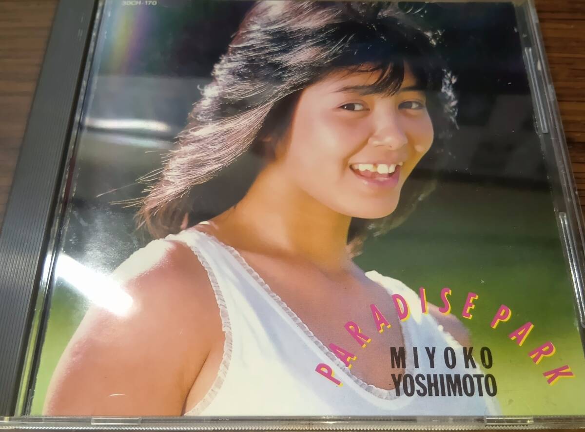 【CD】芳本美代子 さん「パラダイスパーク」品番:30CH-170拍卖