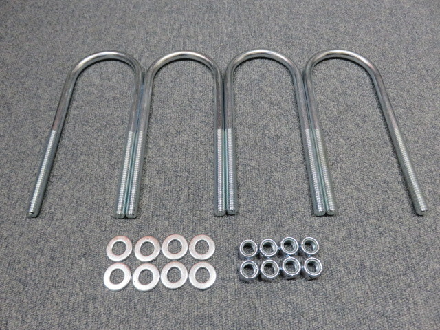 ラスト アウトレット品 Uボルト 290mm USA BELLTECH製 ミニトラック 2WD ダットサンD21 D22 720 620 521 520 拍卖