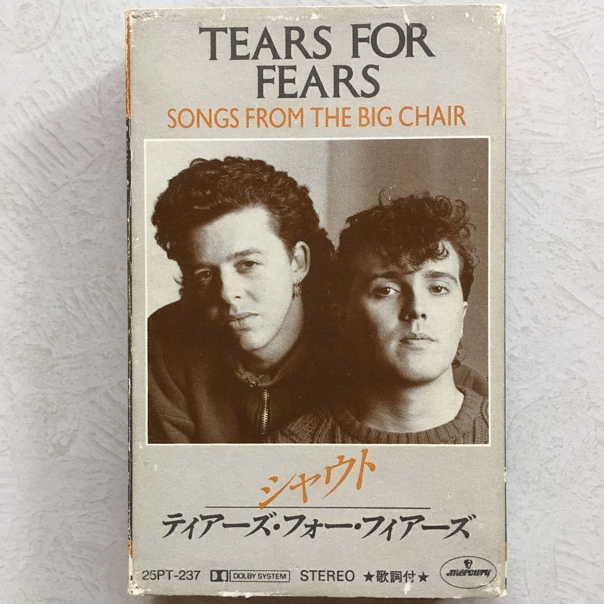 希少 日本製【 国内盤 カセットテープ ティアーズ・フォー・フィアーズ 】シャウト ルール・ザ・ワールド TEARS FOR FEARS 歌詞付拍卖