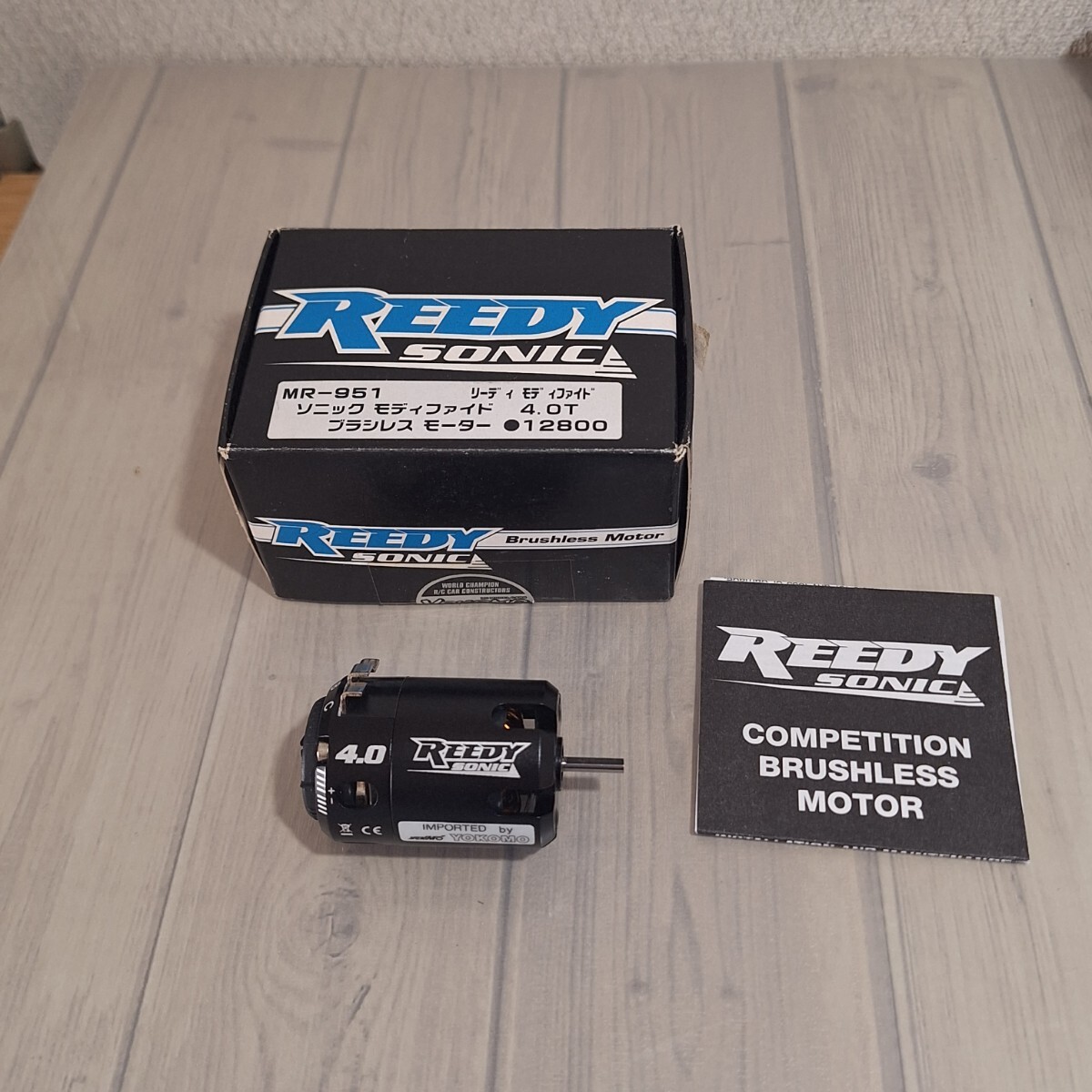 リーディ ソニック ブラシレスモーター 4T ブラシレスモーター 未使用 REEDY SONIC ラジコン モーター拍卖