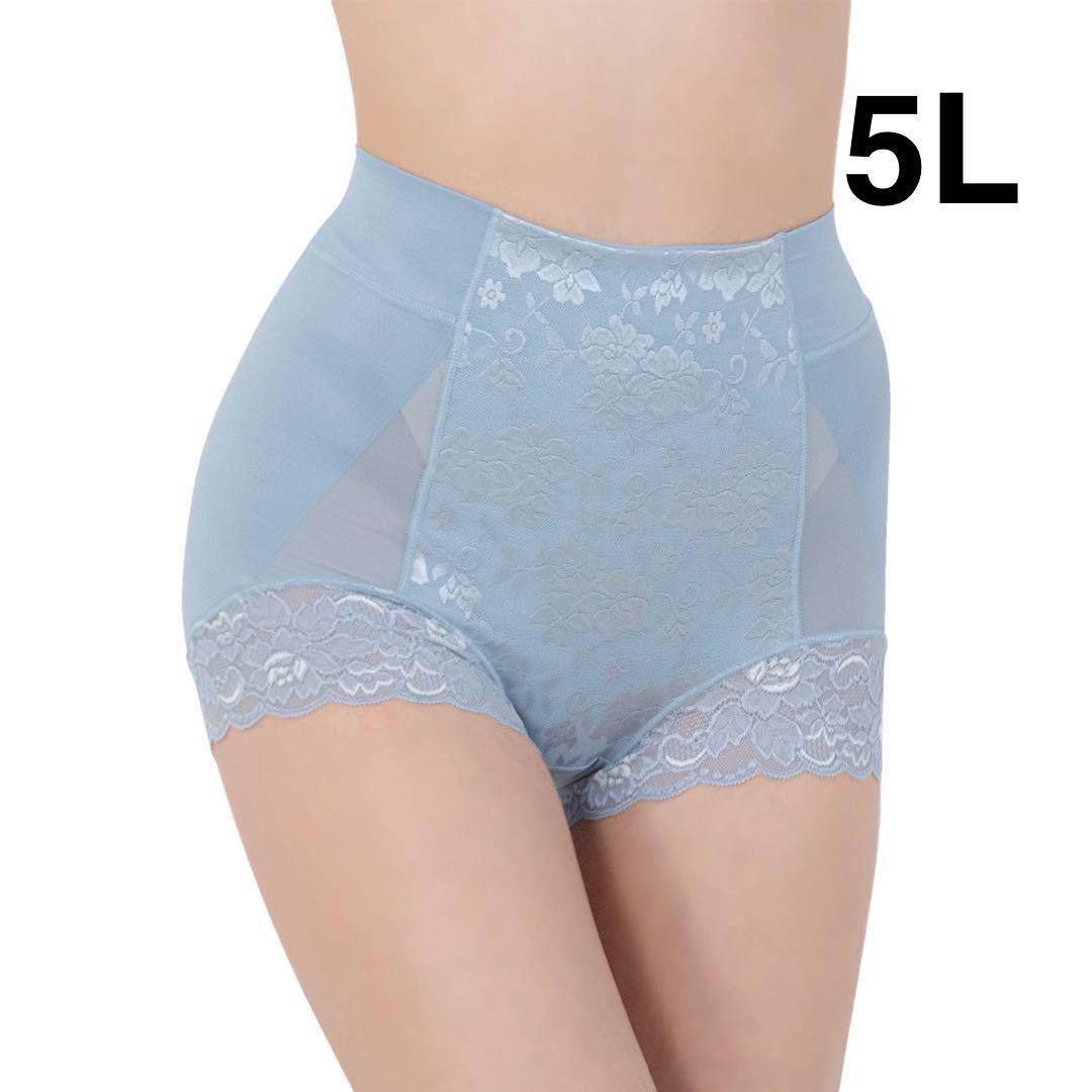5Lサイズ 芦屋美整体 シームレス 骨盤スリムショーツ エアリー シアーブルー拍卖