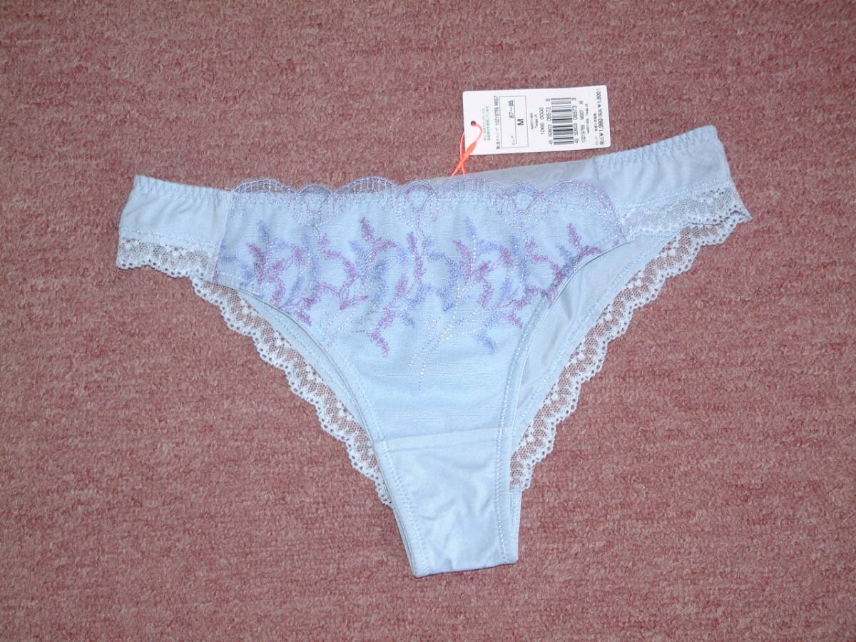 ★送料込み★定価1980円★トリンプ アモスタイル タンガ AMST1465 Tanga JX M007 Mサイズ拍卖