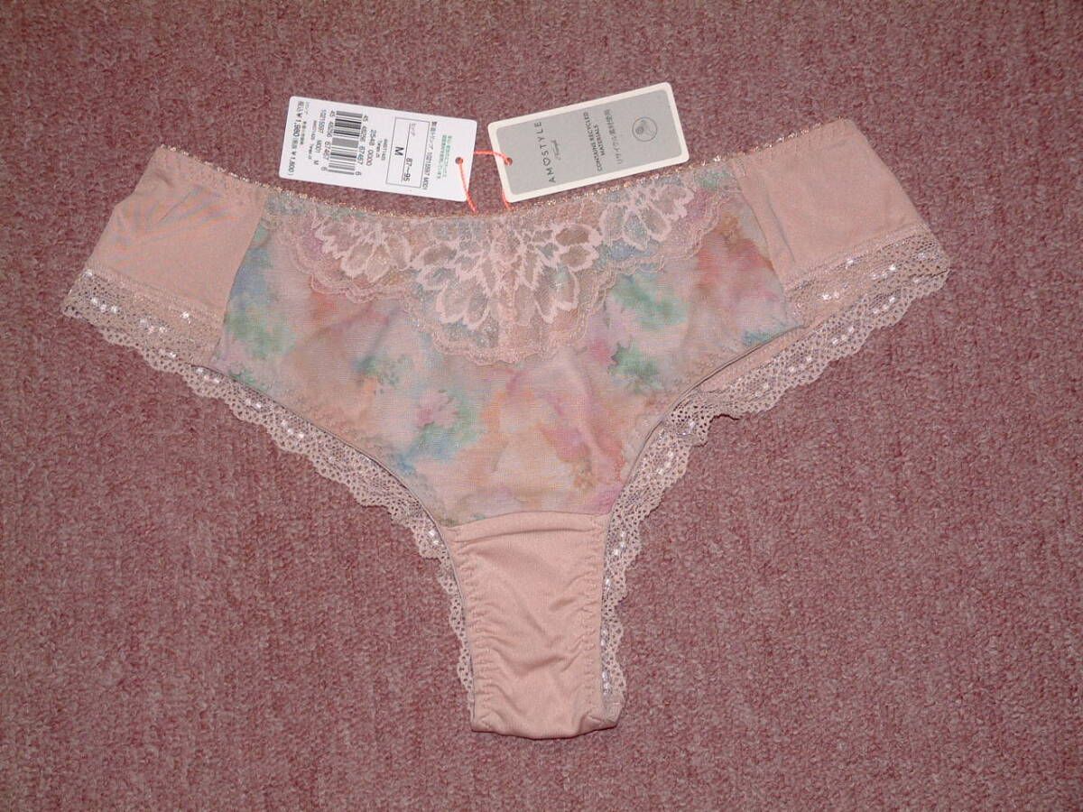 ★定価1980円 ★トリンプ アモスタイル AMO'S STYLE タンガ スカイヴェール AMST1425 Tanga JX Mサイズ M001拍卖