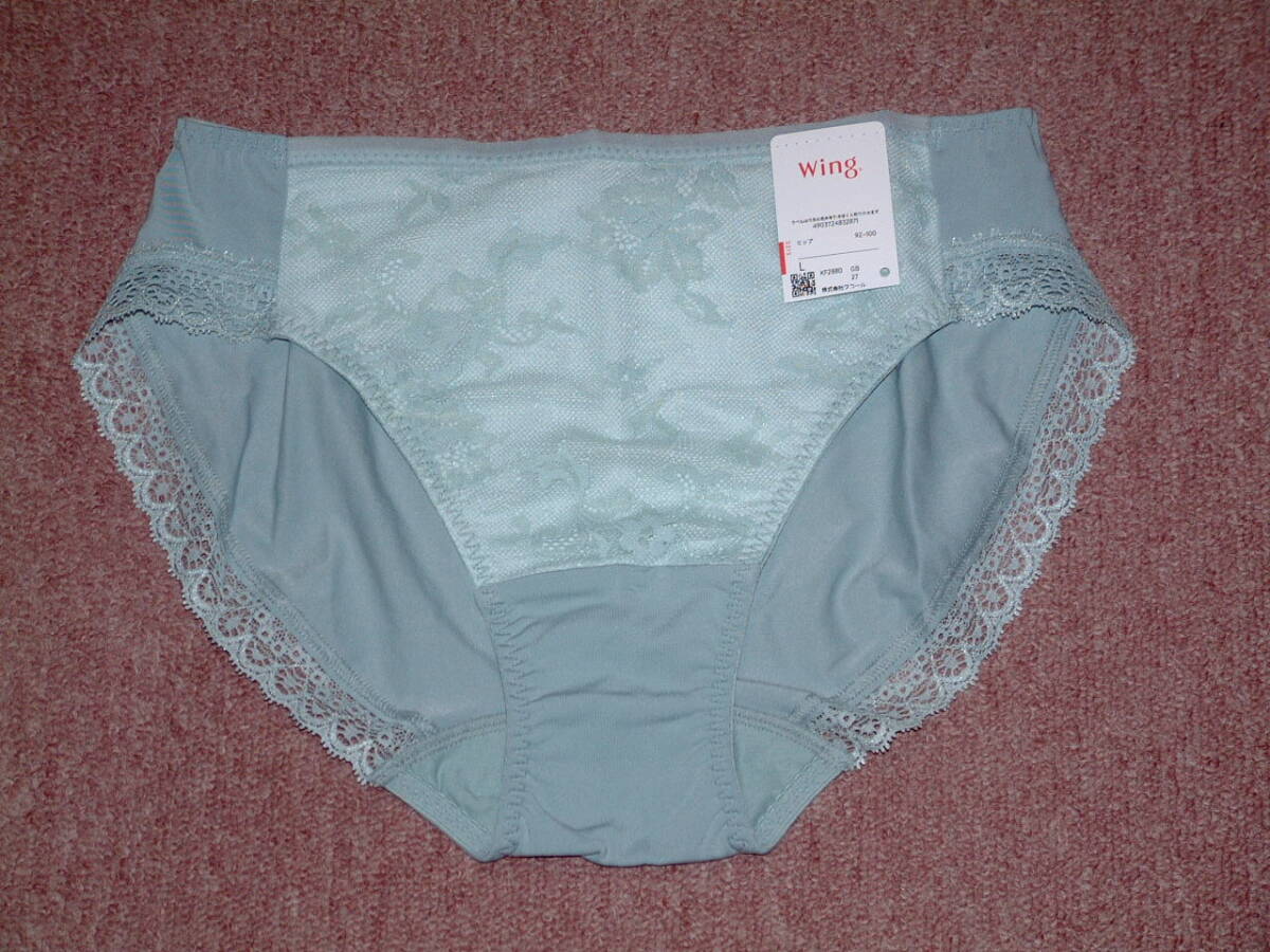 ★送料込み★ ワコール Wing やさしいフィット感のショーツ Lサイズ KF2880 GB拍卖