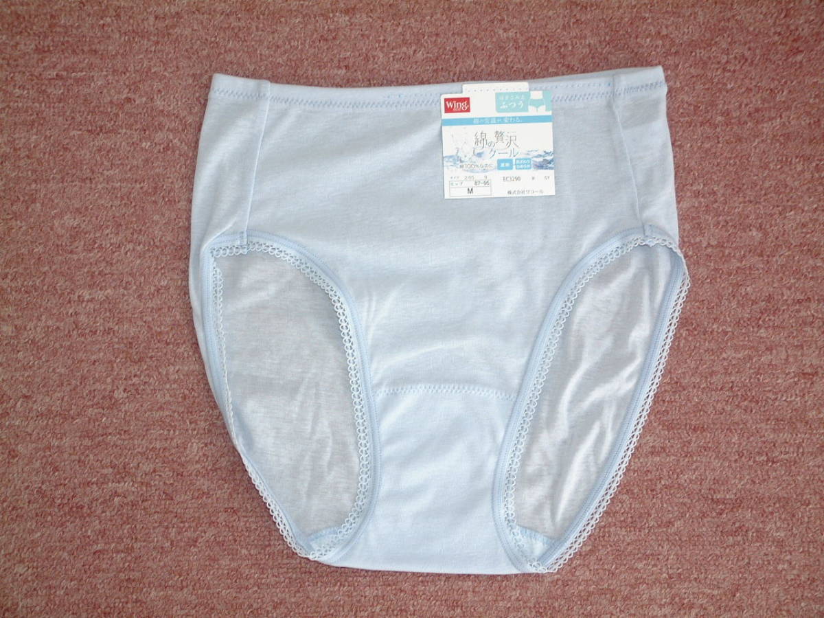 ★送料込み★ ウイング ワコール ショーツ デイリーフィット ハーフ丈・ハイレッグ EC3290 レディース グレー Mサイズ拍卖