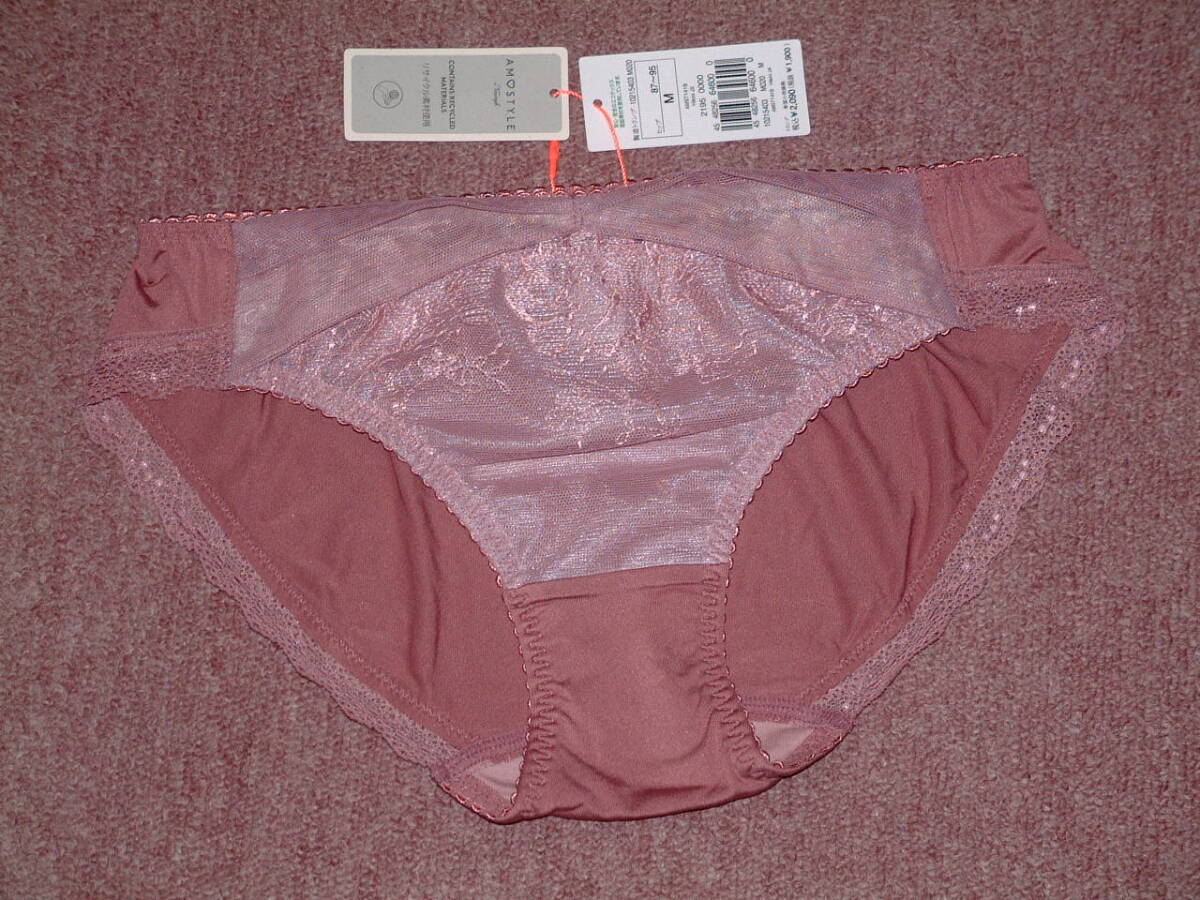 ★定価2090円 ★トリンプ アモスタイル 贅沢なレースづかいがエレガンスを漂わせるショーツ AMST1419 Hikini JX M020 ◆Mサイズ拍卖