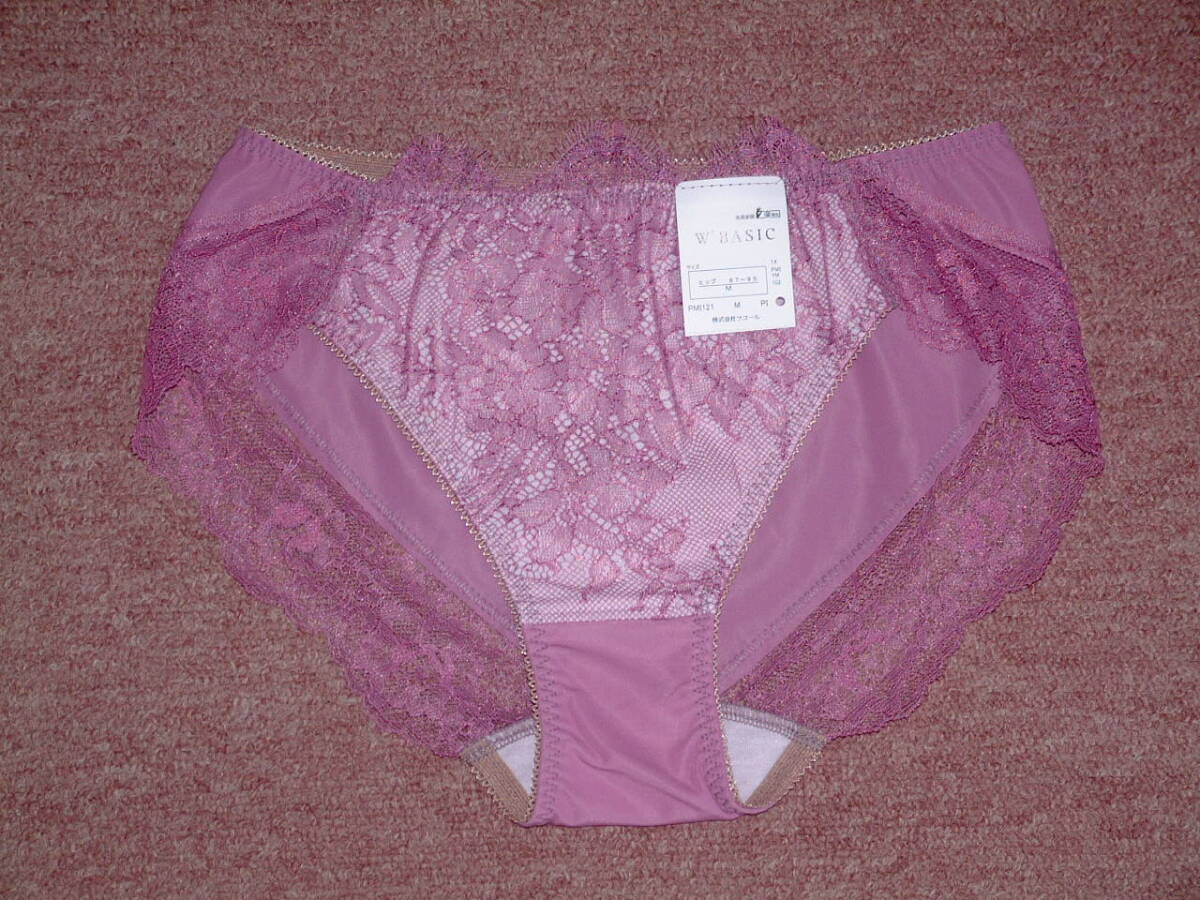 ★ワコール wacoal W'BASIC BRAGENIC+(ブラジェニックプラス) アイラッシュレース ショーツ Mサイズ PMI121 PI拍卖