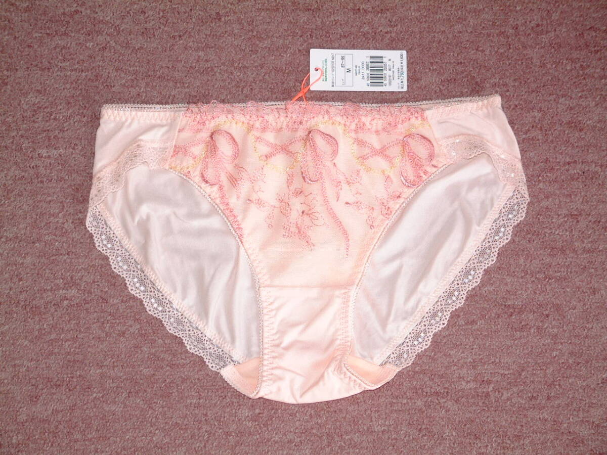 ★定価1760円 ★トリンプAMOSTYLE レギュラーショーツ ウィッチガール AMST1492 Hikini JX M017★Mサイズ★ピンク拍卖