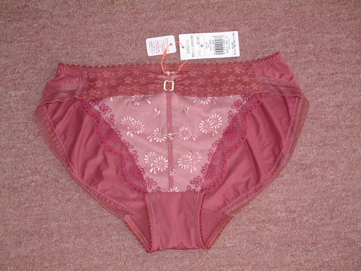 ★送料込み★定価1980円★トリンプ アモスタイル ノスタルジックデイジー Mサイズ フロントのレース使いが印象的なショーツ AMST1295Mini拍卖